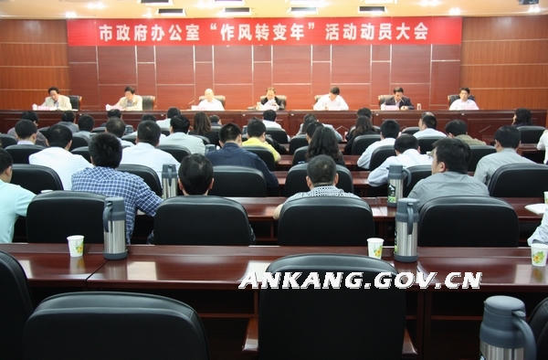 皇冠线上体育