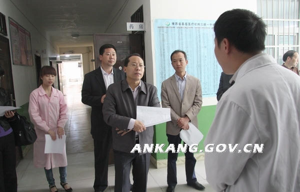 皇冠线上体育