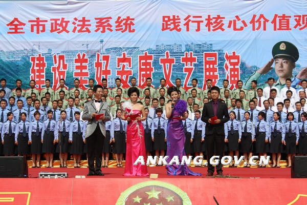 皇冠线上体育