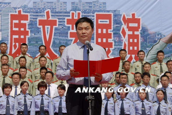 皇冠线上体育