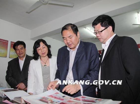 皇冠线上体育