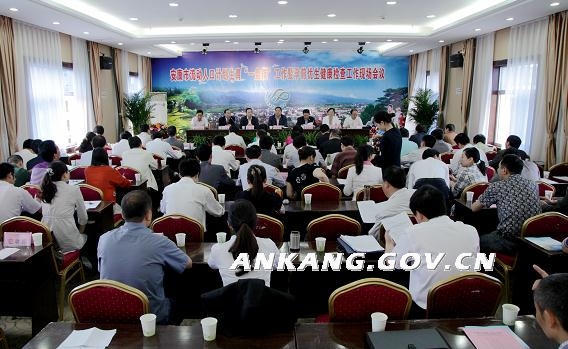 皇冠线上体育