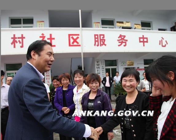 皇冠线上体育