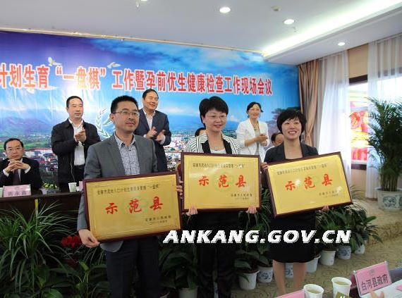 皇冠线上体育