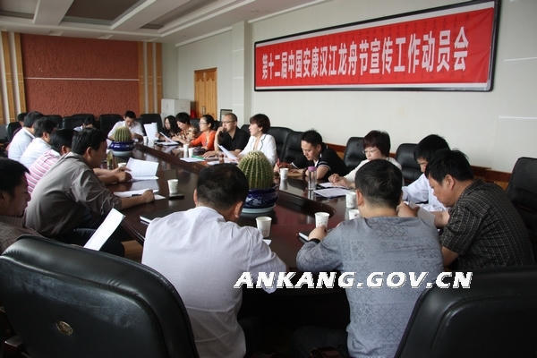 皇冠线上体育