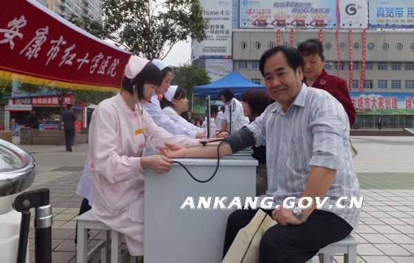 皇冠线上体育
