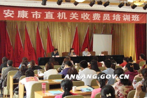 皇冠线上体育
