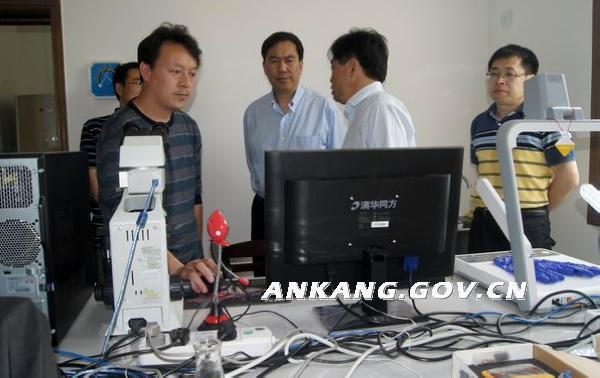皇冠线上体育