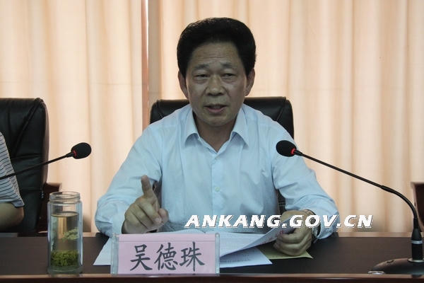 皇冠线上体育
