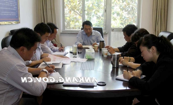 皇冠线上体育