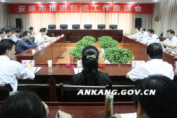皇冠线上体育