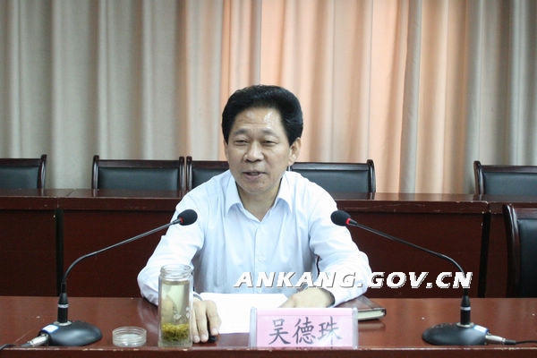 皇冠线上体育
