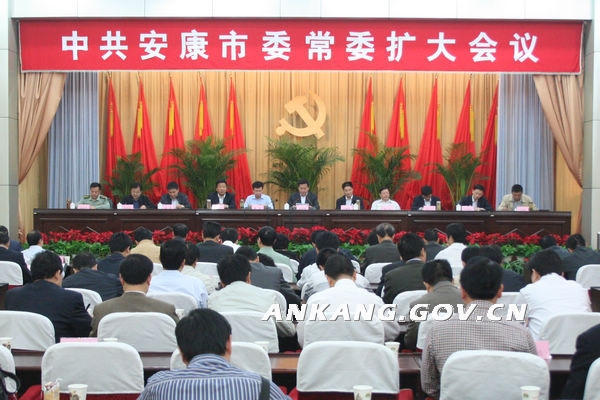 皇冠线上体育