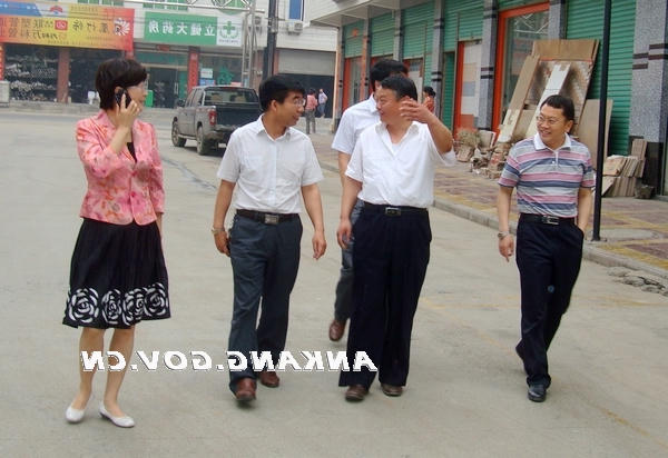 皇冠线上体育