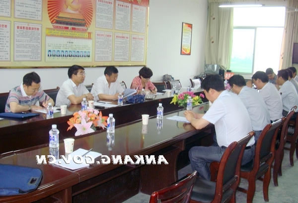 皇冠线上体育