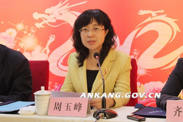 皇冠线上体育