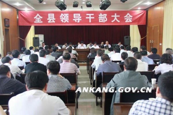 皇冠线上体育