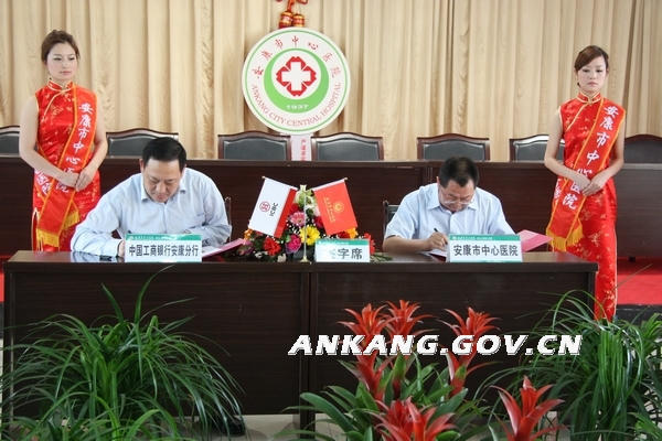 皇冠线上体育