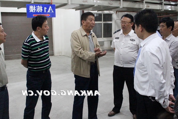 皇冠线上体育