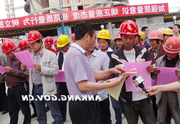 皇冠线上体育