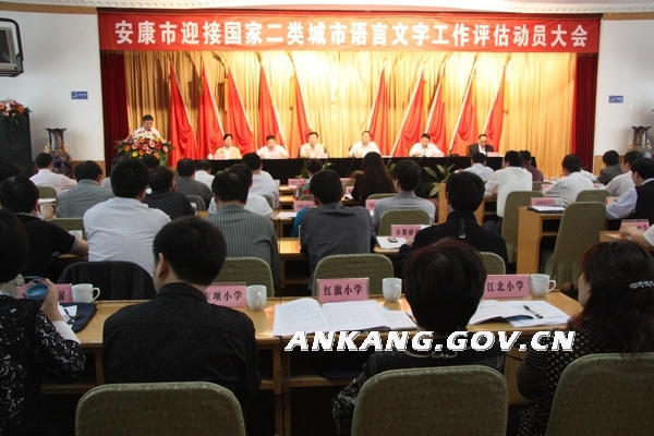 皇冠线上体育