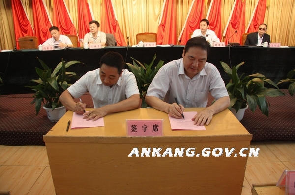皇冠线上体育