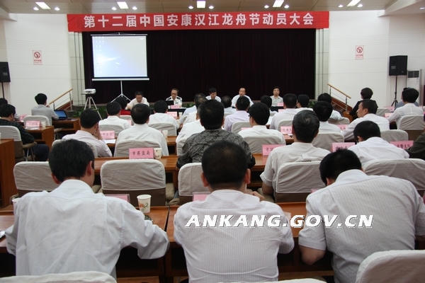 皇冠线上体育