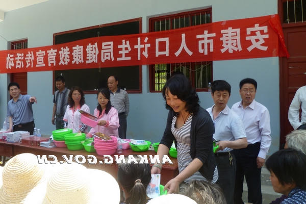 皇冠线上体育
