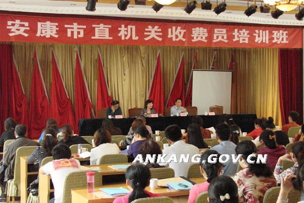 皇冠线上体育