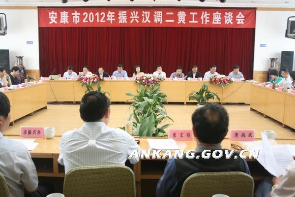 皇冠线上体育