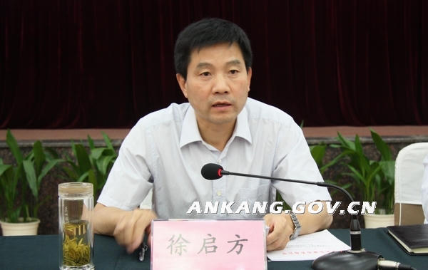 皇冠线上体育