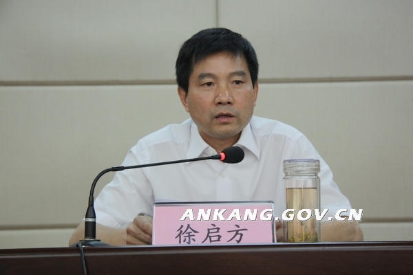 皇冠线上体育