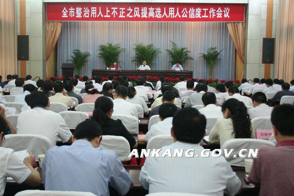 皇冠线上体育