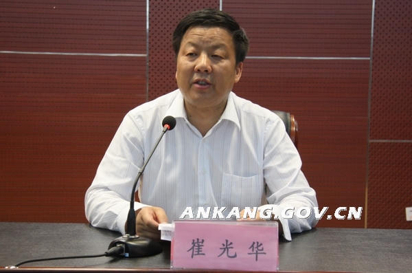 皇冠线上体育