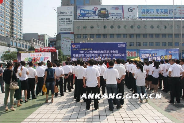 皇冠线上体育