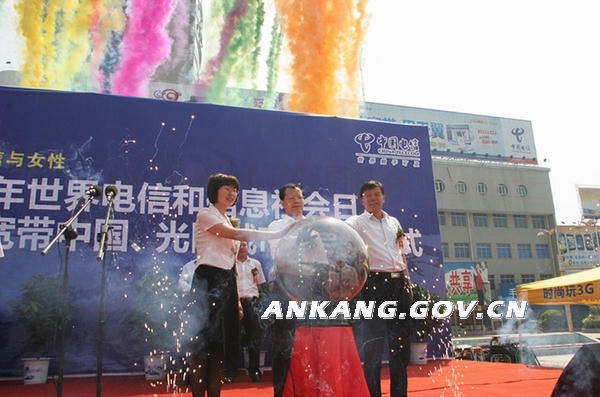 皇冠线上体育