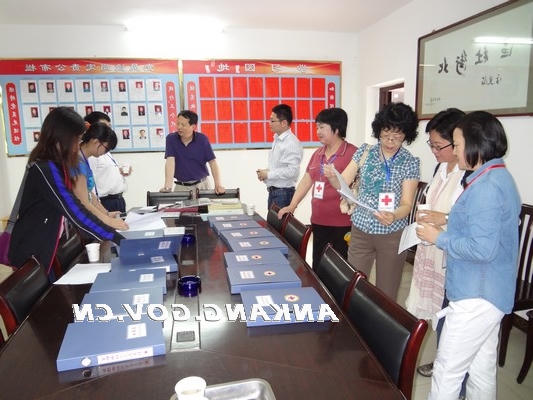 皇冠线上体育