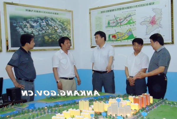 皇冠线上体育