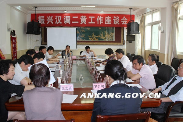 皇冠线上体育