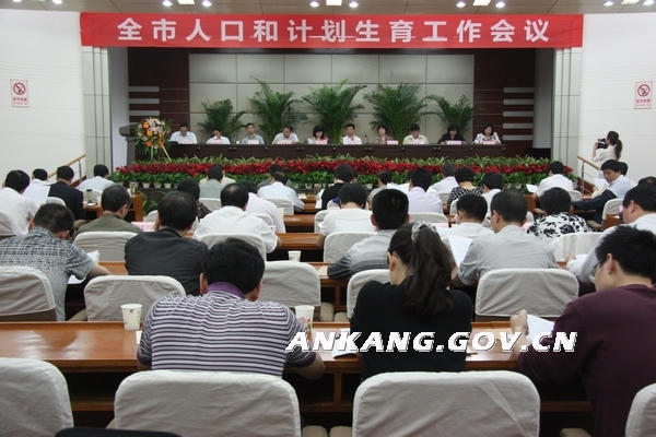 皇冠线上体育