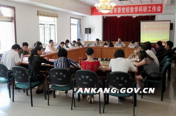 皇冠线上体育