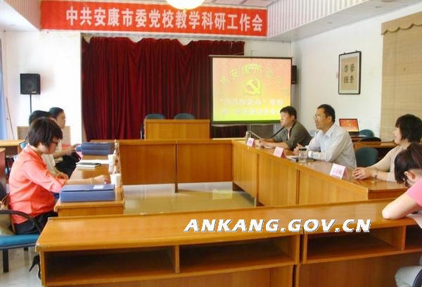 皇冠线上体育