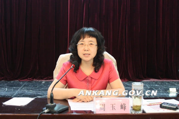皇冠线上体育