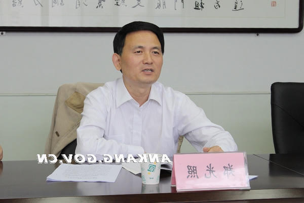 皇冠线上体育