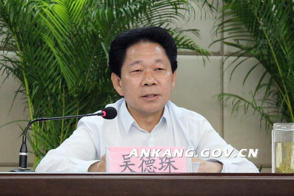 皇冠线上体育