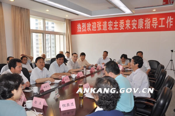皇冠线上体育