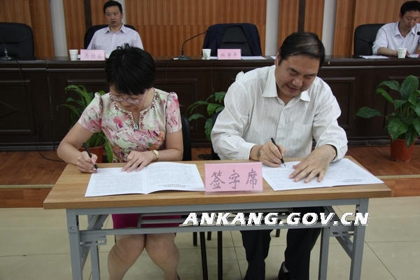 皇冠线上体育