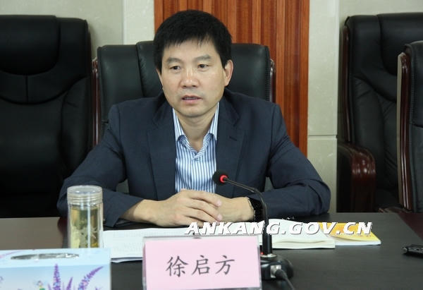 皇冠线上体育