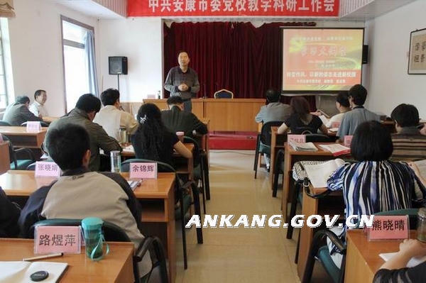 皇冠线上体育