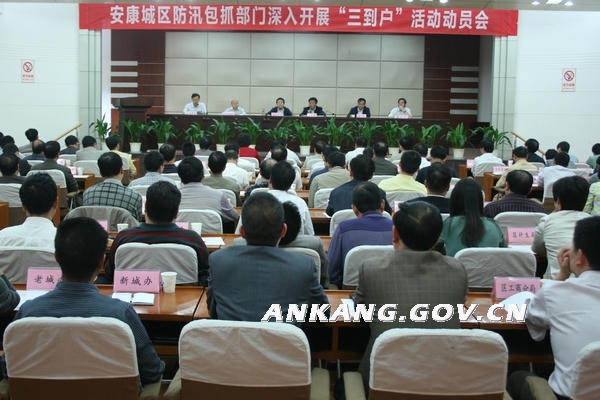 皇冠线上体育